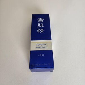 Sekkisei Blue and Purple Skincare